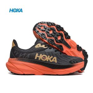 Hoka Rep 1.1 Nam