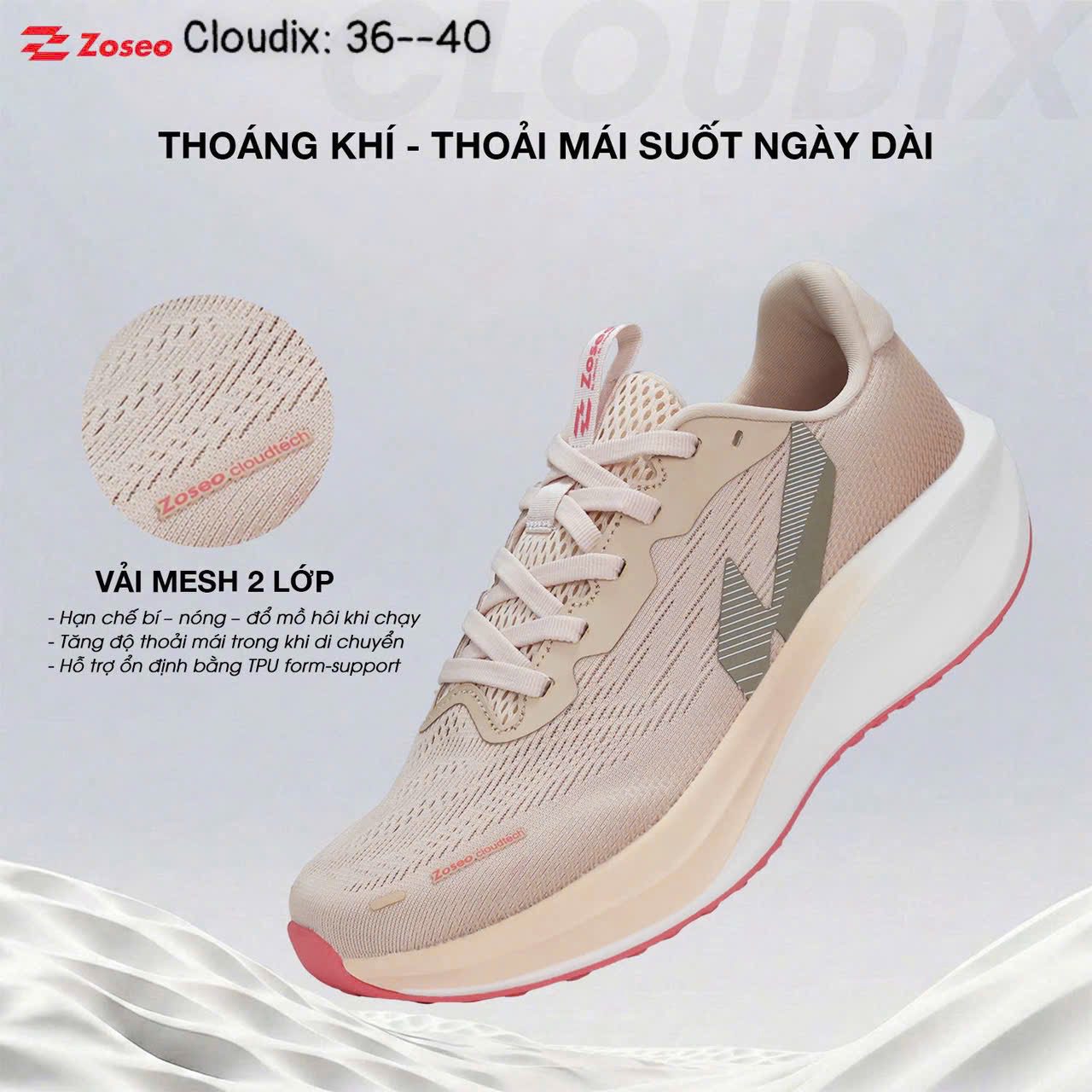 Dòng thể thao nhẹ, chất lượng cao - Ảnh 9