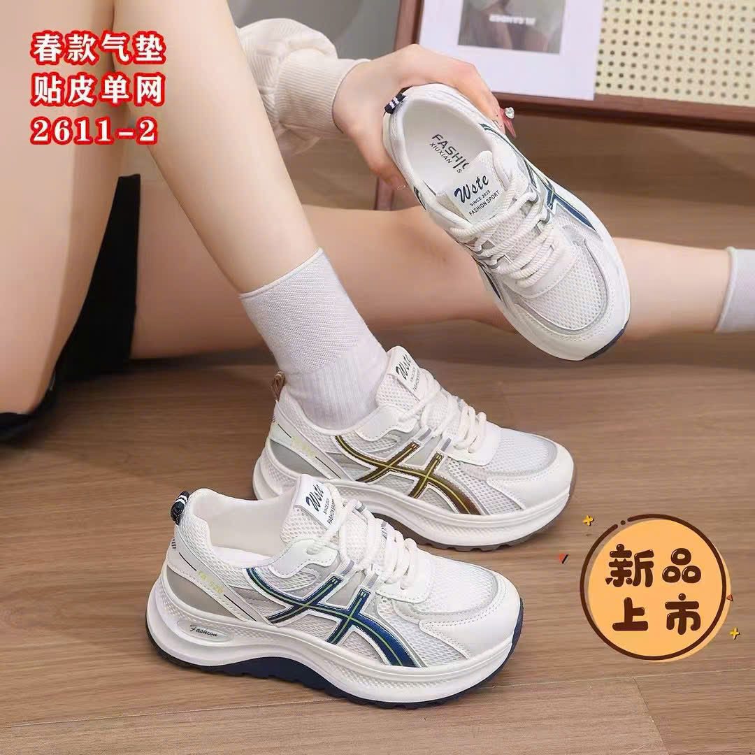 Giày thể thao QC cao cấp siêu êm